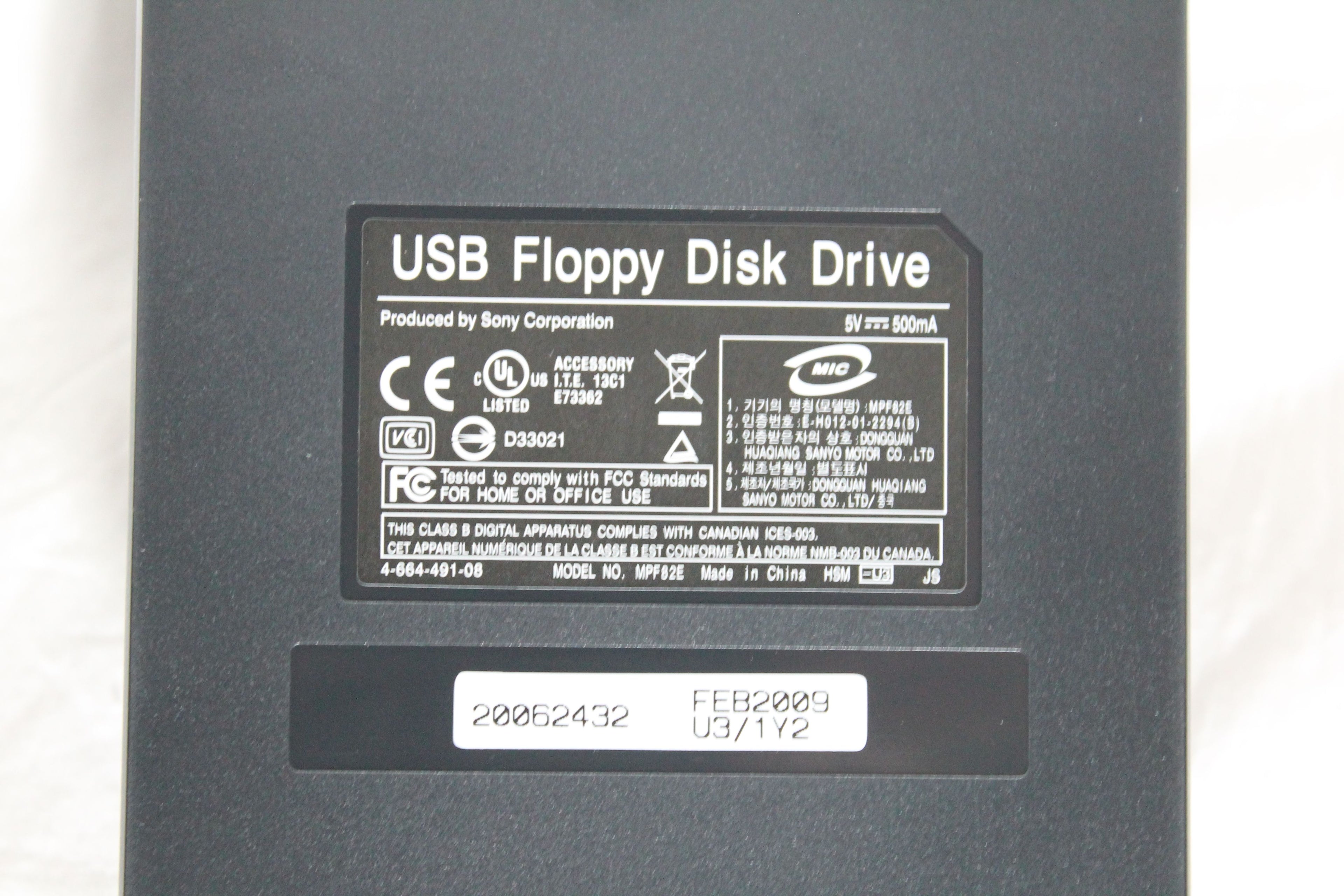 Floppy disk drive 3.5" USB Sony MPF82E