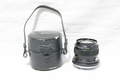 Olympus Lens OM-System Zuiko Shift 1:2.8 f=35mm