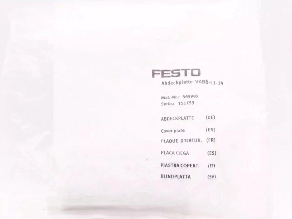 FESTO VABB-L1-14 cover plate 569989