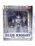 Figurine Armored Trooper Votoms action figure BLUE KNIGHT CMS Mecha - Action Series