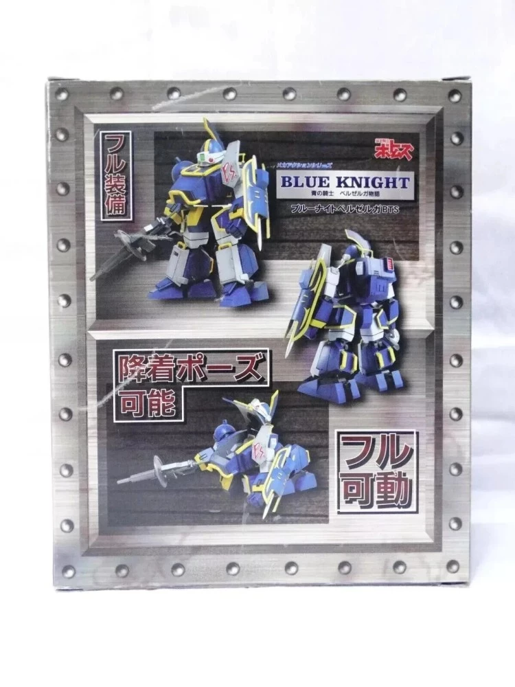 Figurine Armored Trooper Votoms action figure BLUE KNIGHT CMS Mecha - Action Series