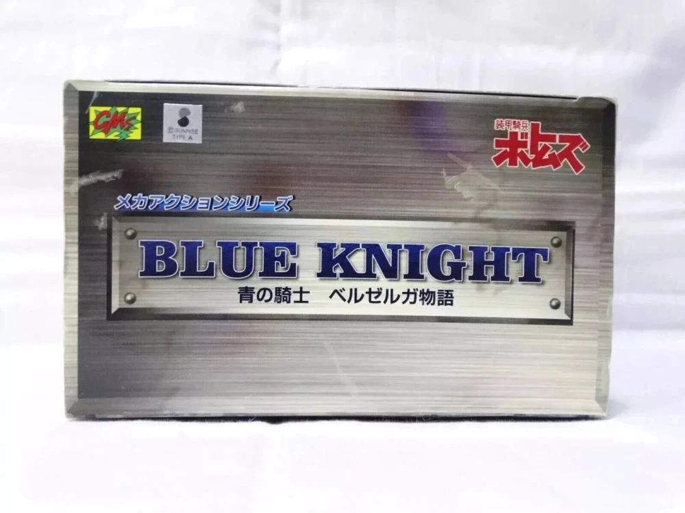 Figurine Armored Trooper Votoms action figure BLUE KNIGHT CMS Mecha - Action Series